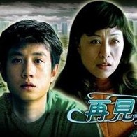 亚洲精品在线看
